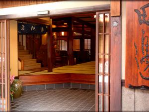 ryokan thumbnail